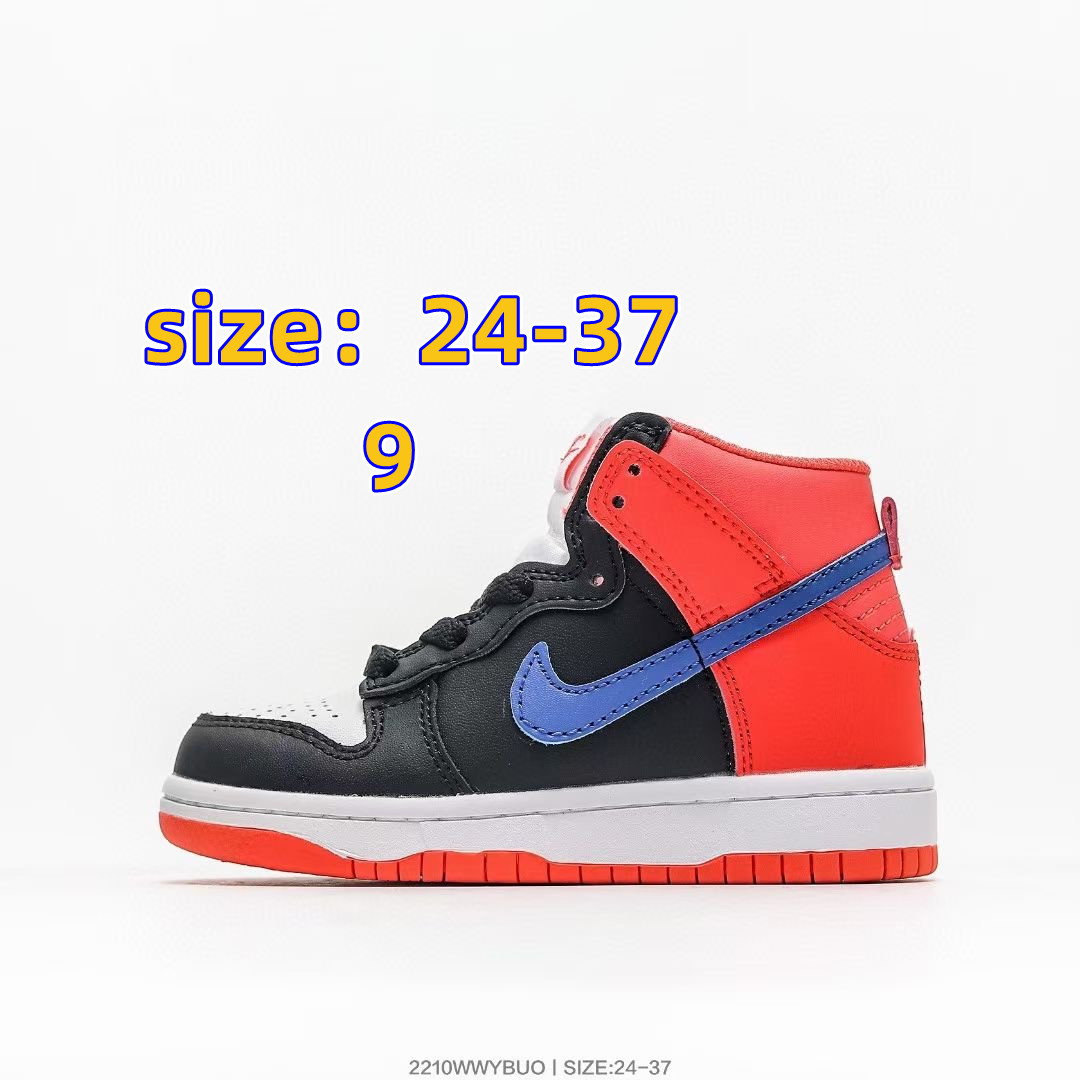 NIKE 32.22$ code 294-6288-R gallery