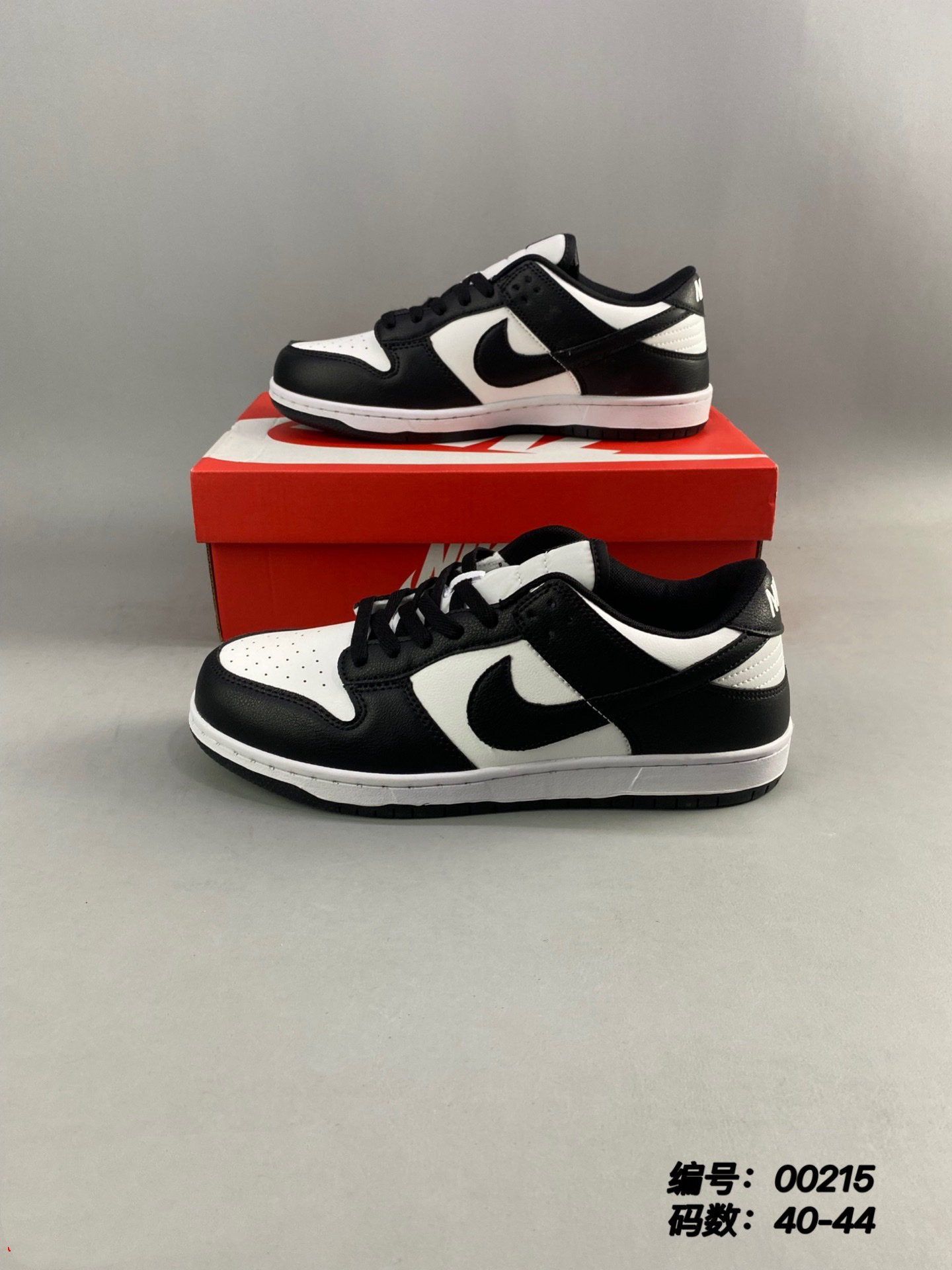 NIKE 33.33$ code 436-6554-R gallery