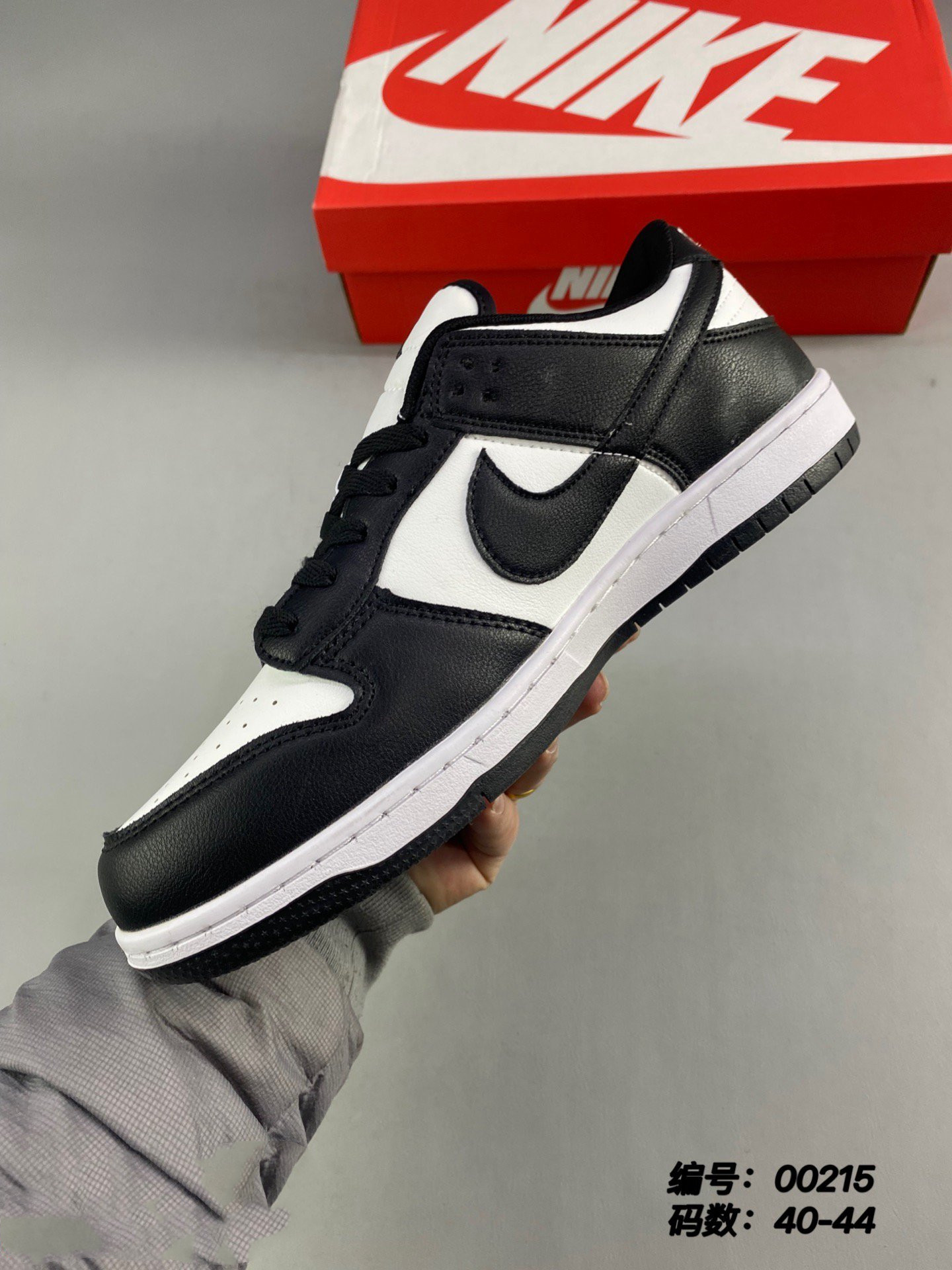 NIKE 33.33$ code 436-9817-T gallery