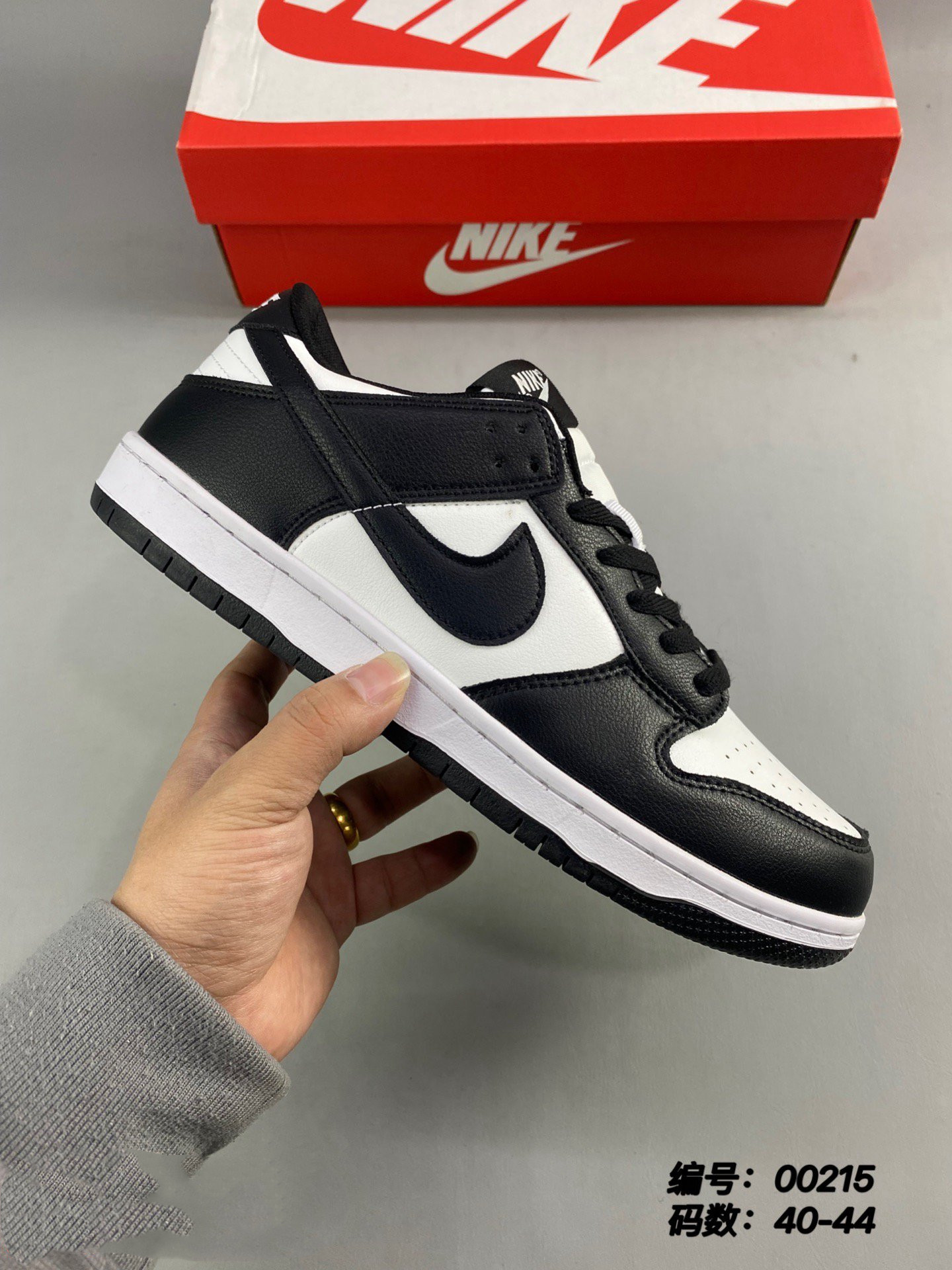 NIKE 33.33$ code 436-9817-T gallery