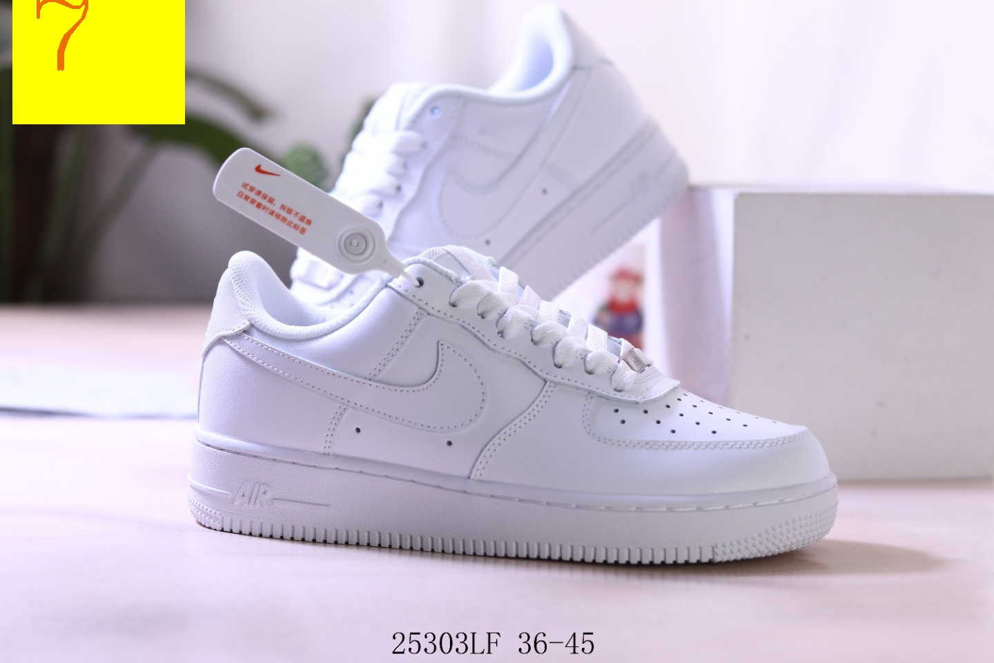 NIKE 36.66$  code 351-5922-R gallery