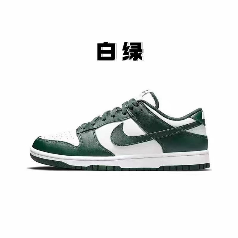 NIKE 39.89$ Code 351-6697-R gallery