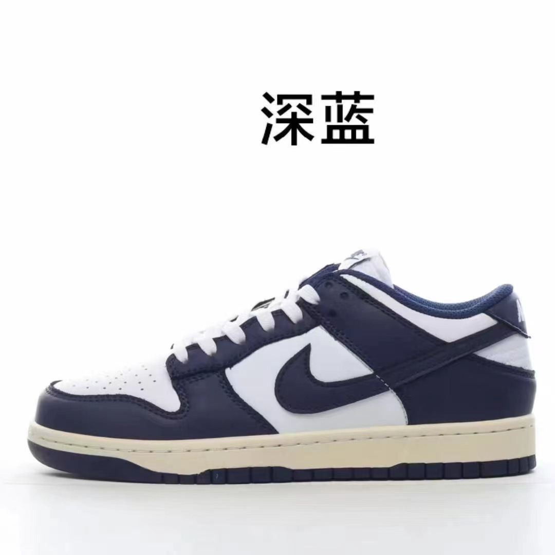 NIKE 39.89$ Code 351-6697-R gallery