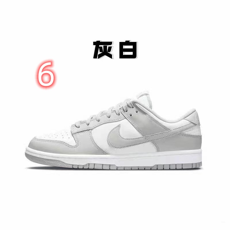 NIKE 39.89$ Code 351-6697-R gallery