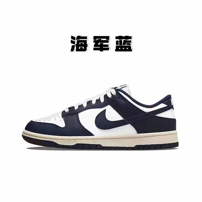 NIKE 39.89$ Code 351-9678-T gallery