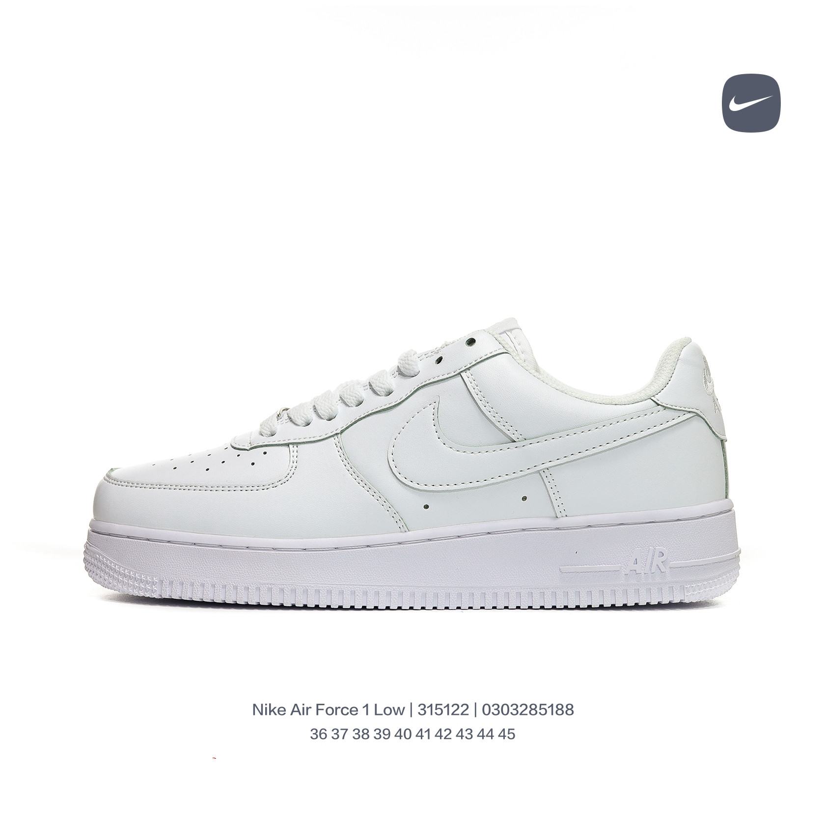 NIKE 39.99$  code 351-6559-R gallery