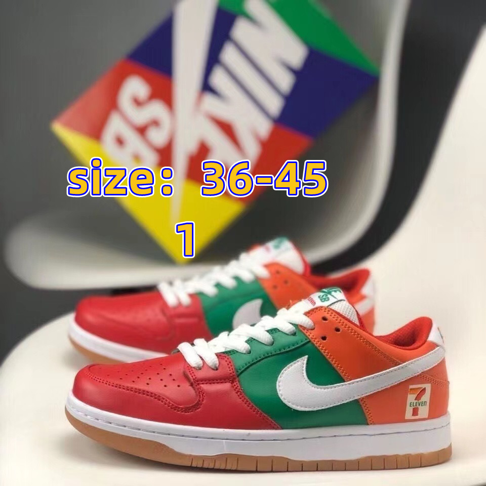 NIKE 41.11$  code 351-5815-R gallery