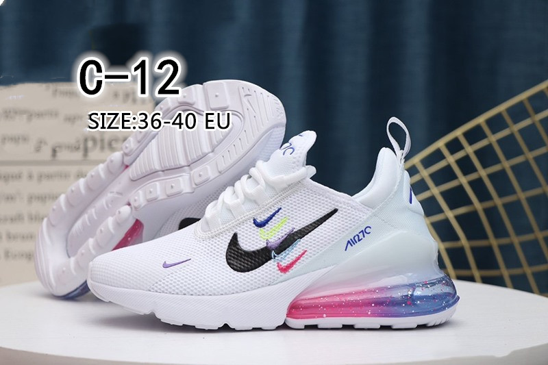 NIKE 41.23$ CODE 351-2371-R gallery