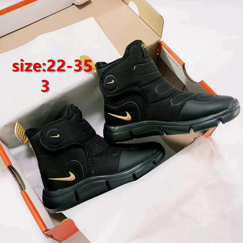 NIKE 41.89$ 编号294-2470-R gallery