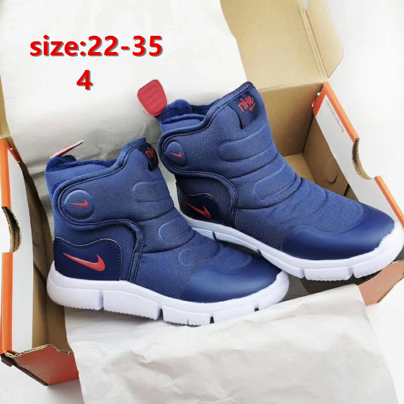 NIKE 41.89$  CODE 294-2470-R gallery