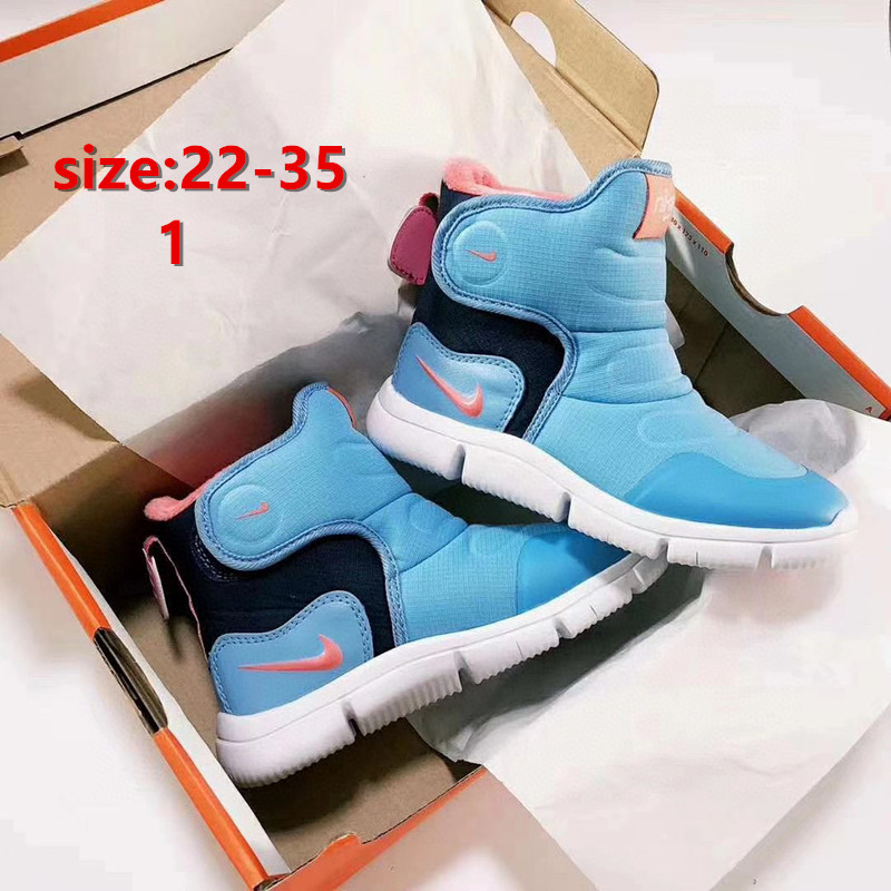 NIKE 41.89$  CODE 294-2470-R gallery