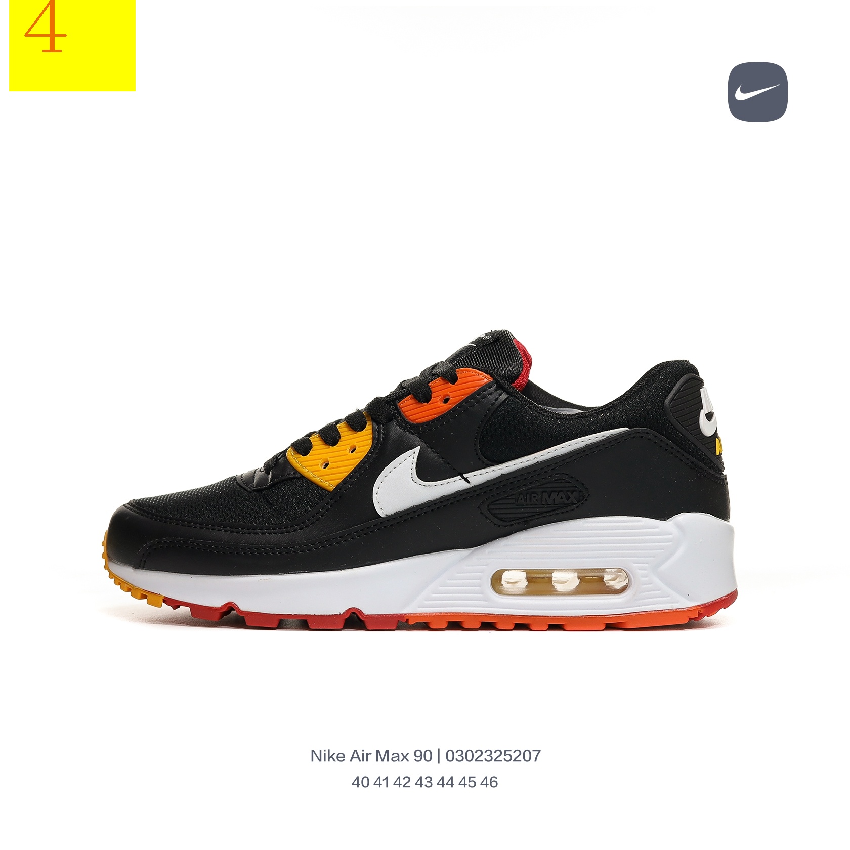 NIKE 42.99$  code 351-5832-R gallery