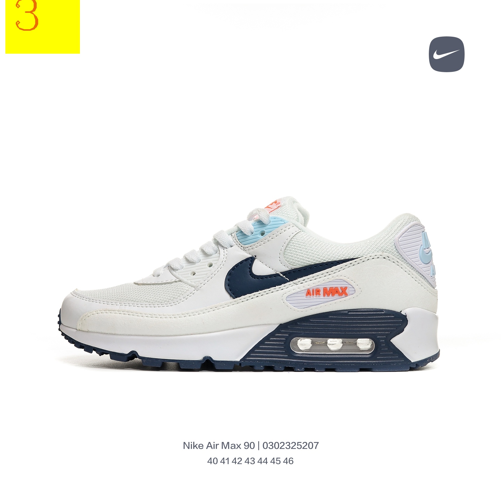 NIKE 42.99$  code 351-5832-R gallery