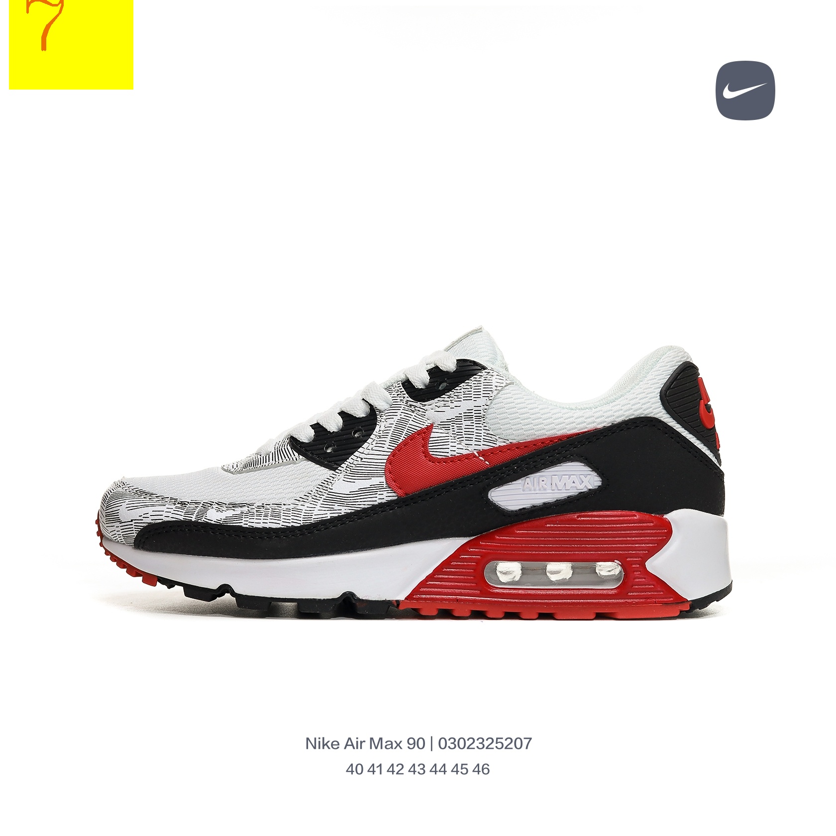 NIKE 42.99$ code 351-5832-R gallery