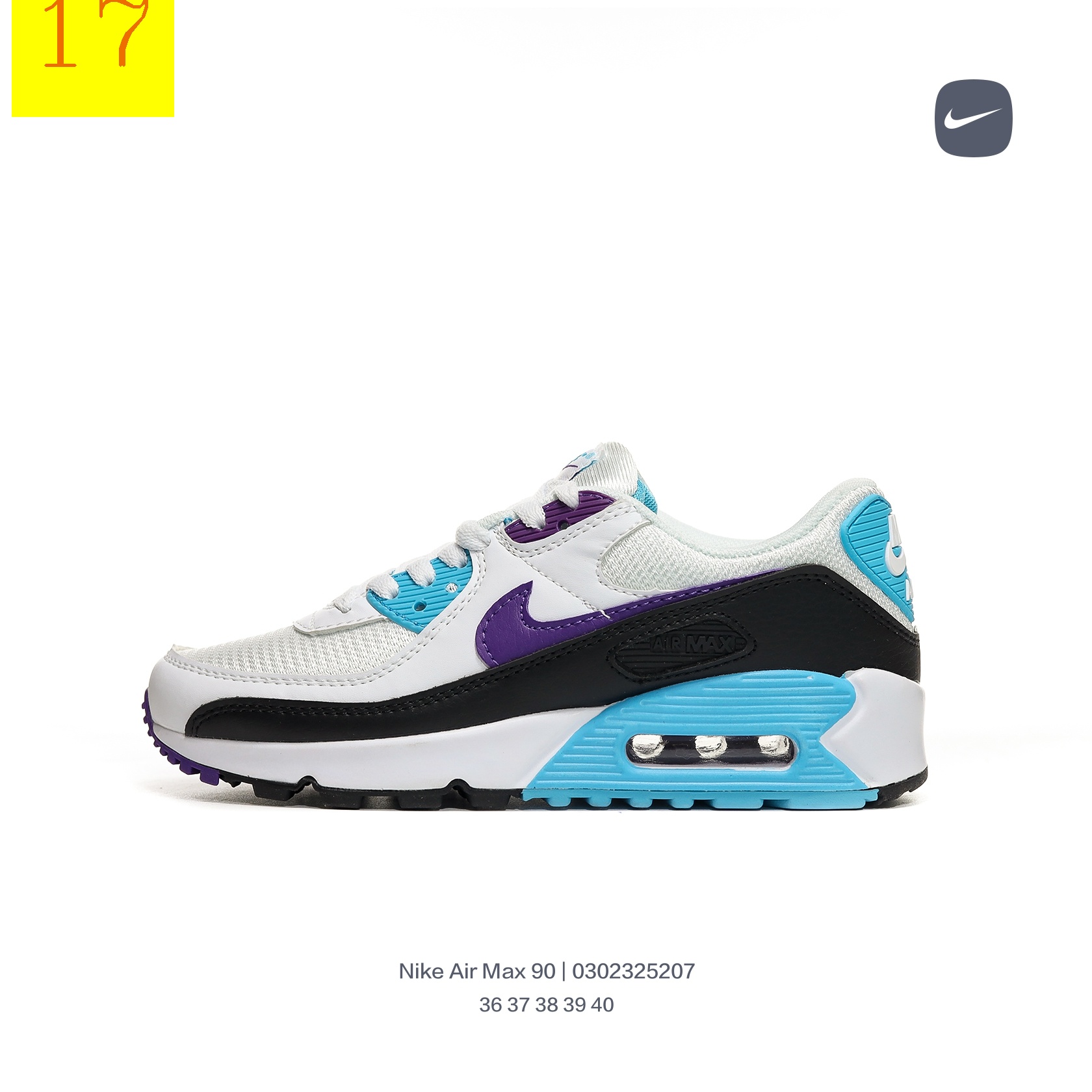 NIKE 42.99$ code 351-5832-R gallery