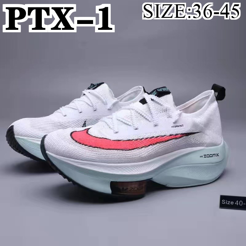 NIKE 44.44$  code 351-6557-R gallery