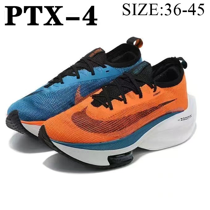 NIKE 44.44$  code 351-6557-R gallery