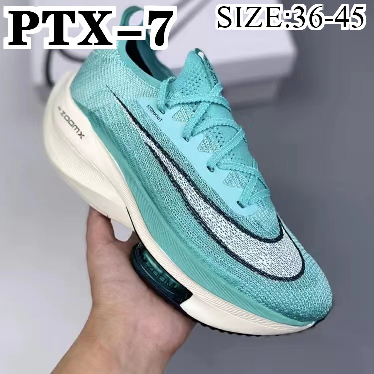 NIKE 44.44$  code 351-6557-R gallery