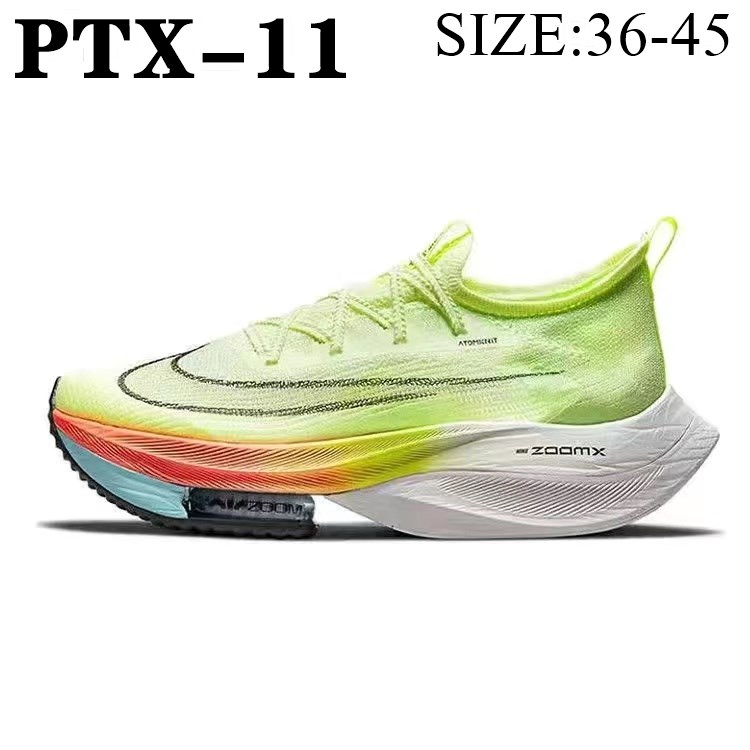 NIKE 44.44$  code 351-6557-R gallery