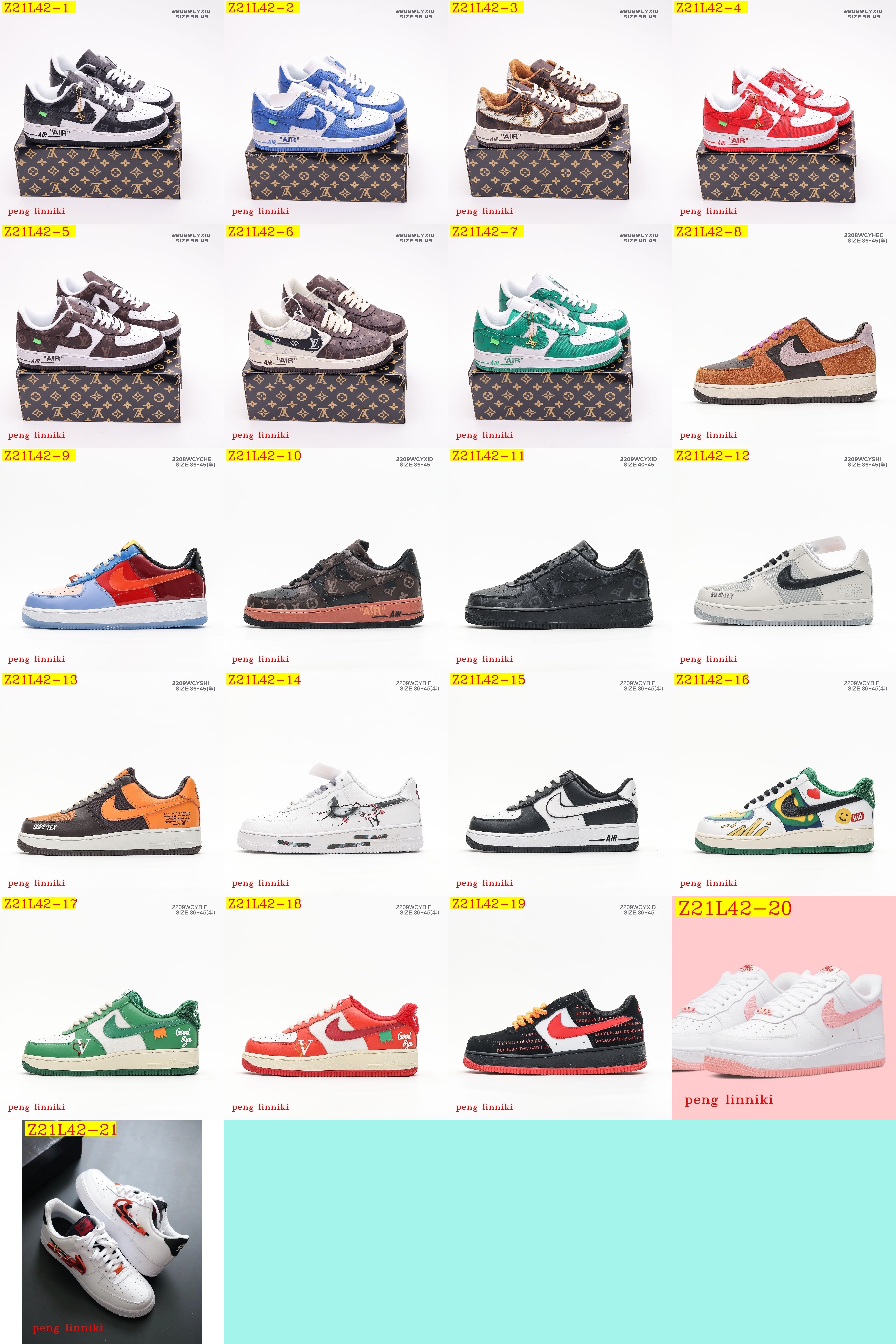 NIKE 45.82$  code 351-6403-R gallery