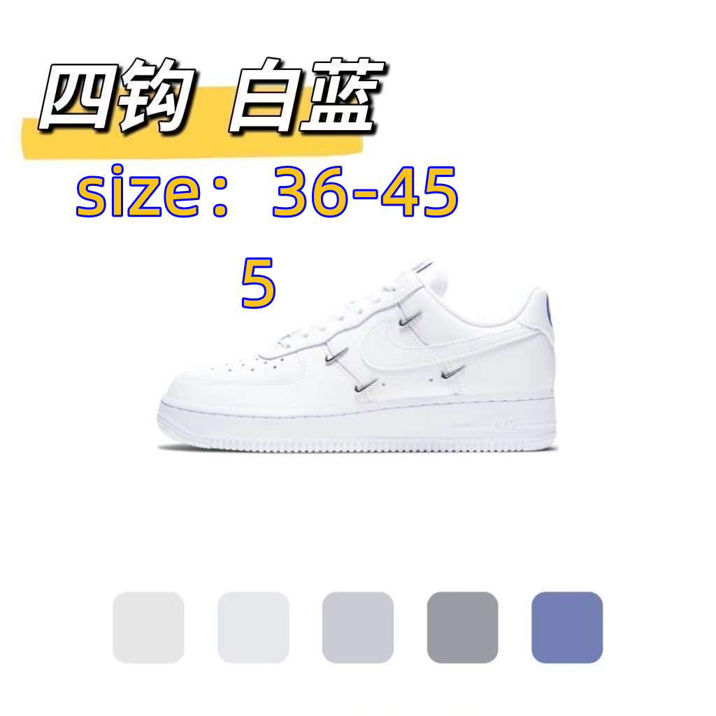 NIKE 45.99$ code 351-5787-R gallery