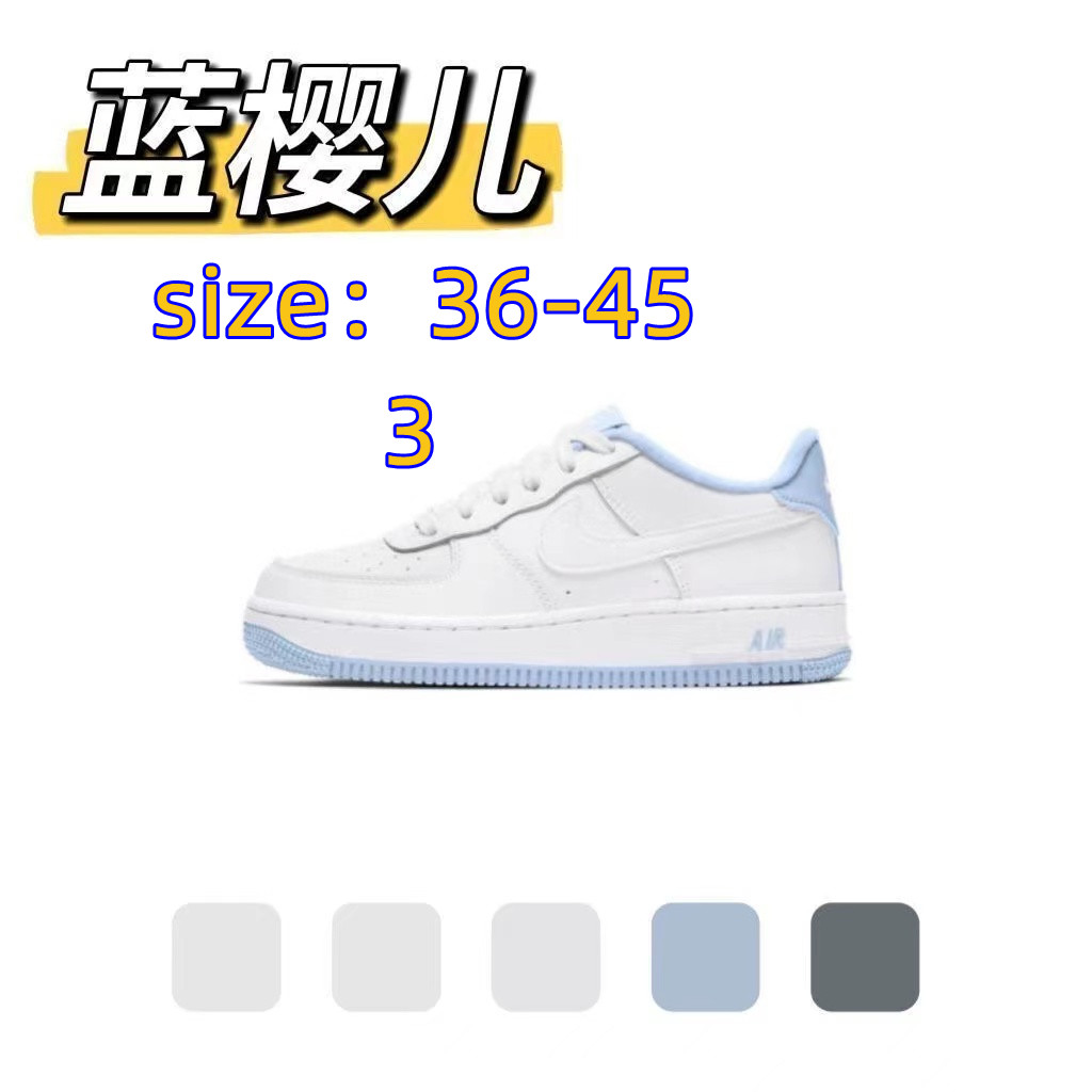 NIKE 45.99$ code 351-5787-R gallery