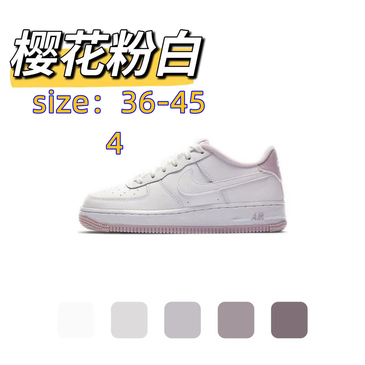 NIKE 45.99$ code 351-5787-R gallery