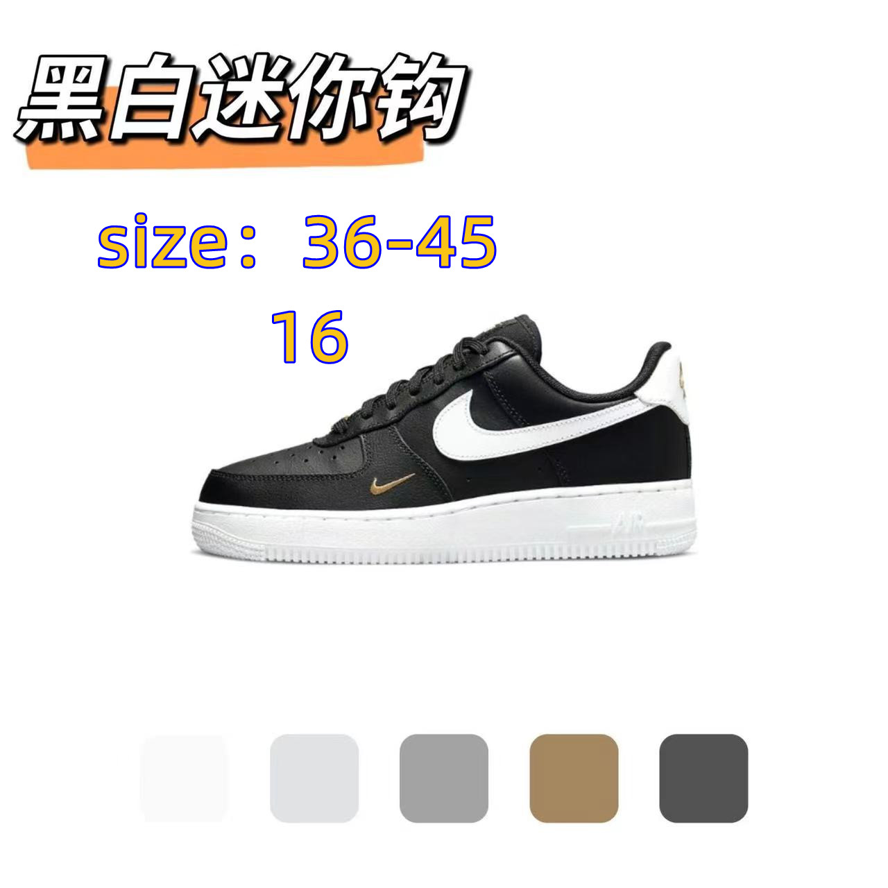 NIKE 45.99$ code 351-5787-R gallery