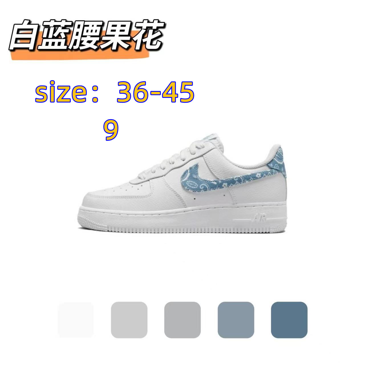 NIKE 45.99$ code 351-5787-R gallery