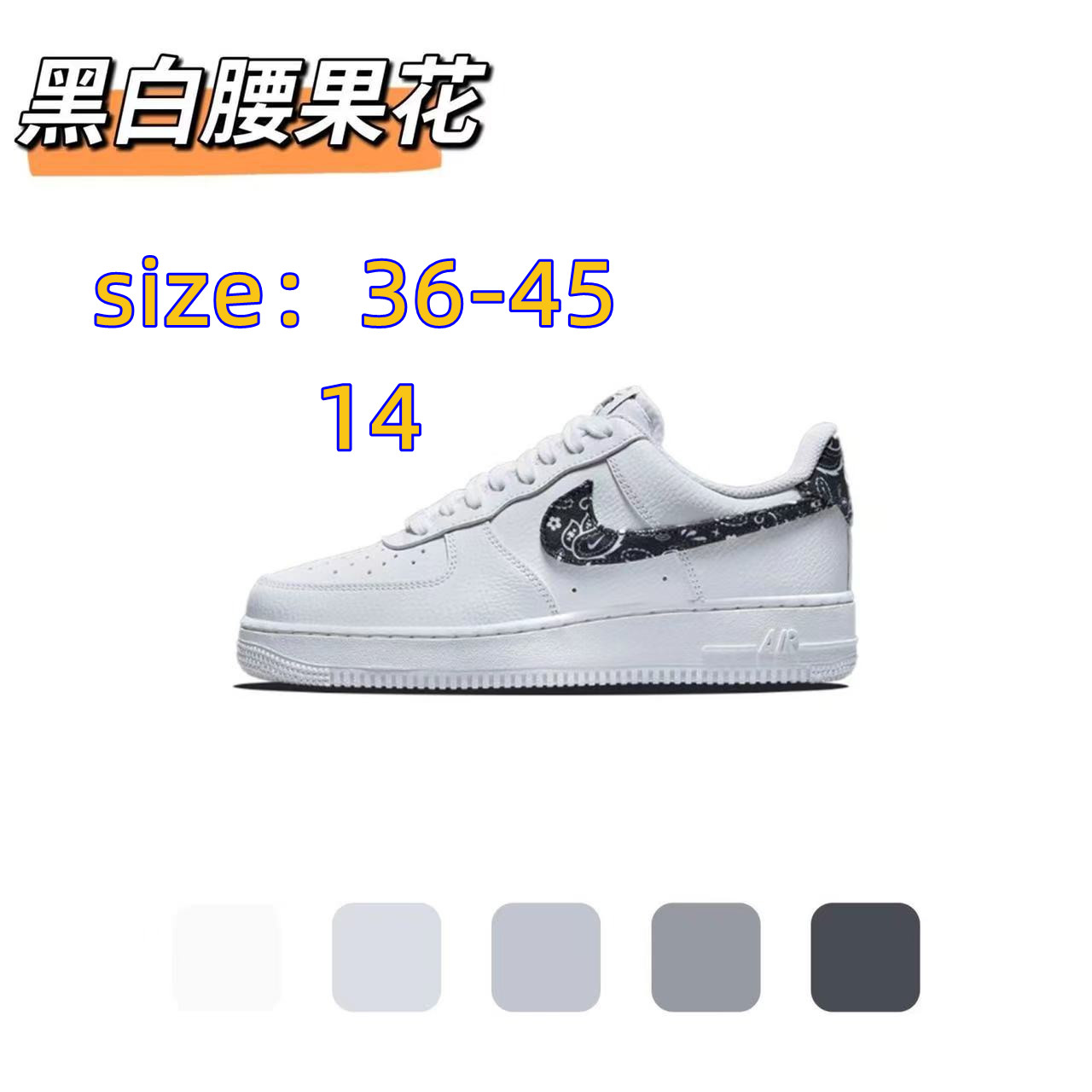 NIKE 45.99$ code 351-5787-R gallery