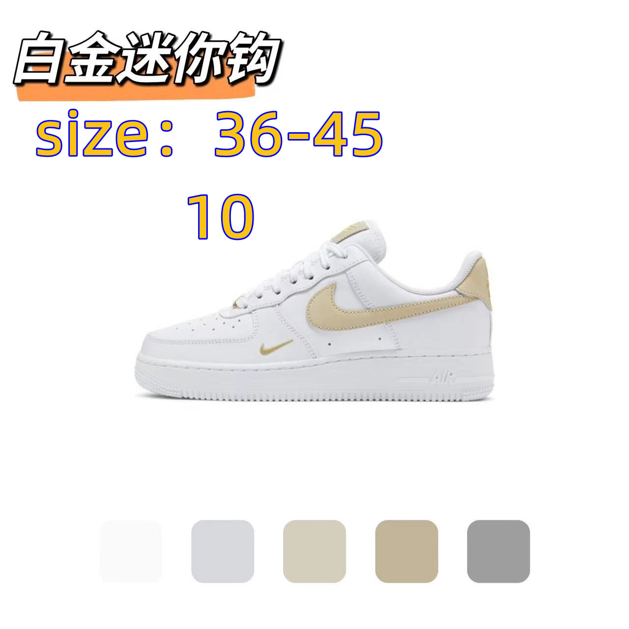 NIKE 45.99$ code 351-5787-R gallery