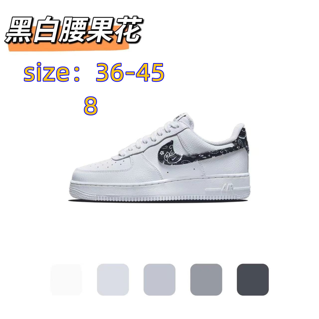 NIKE 45.99$ code 351-5787-R gallery