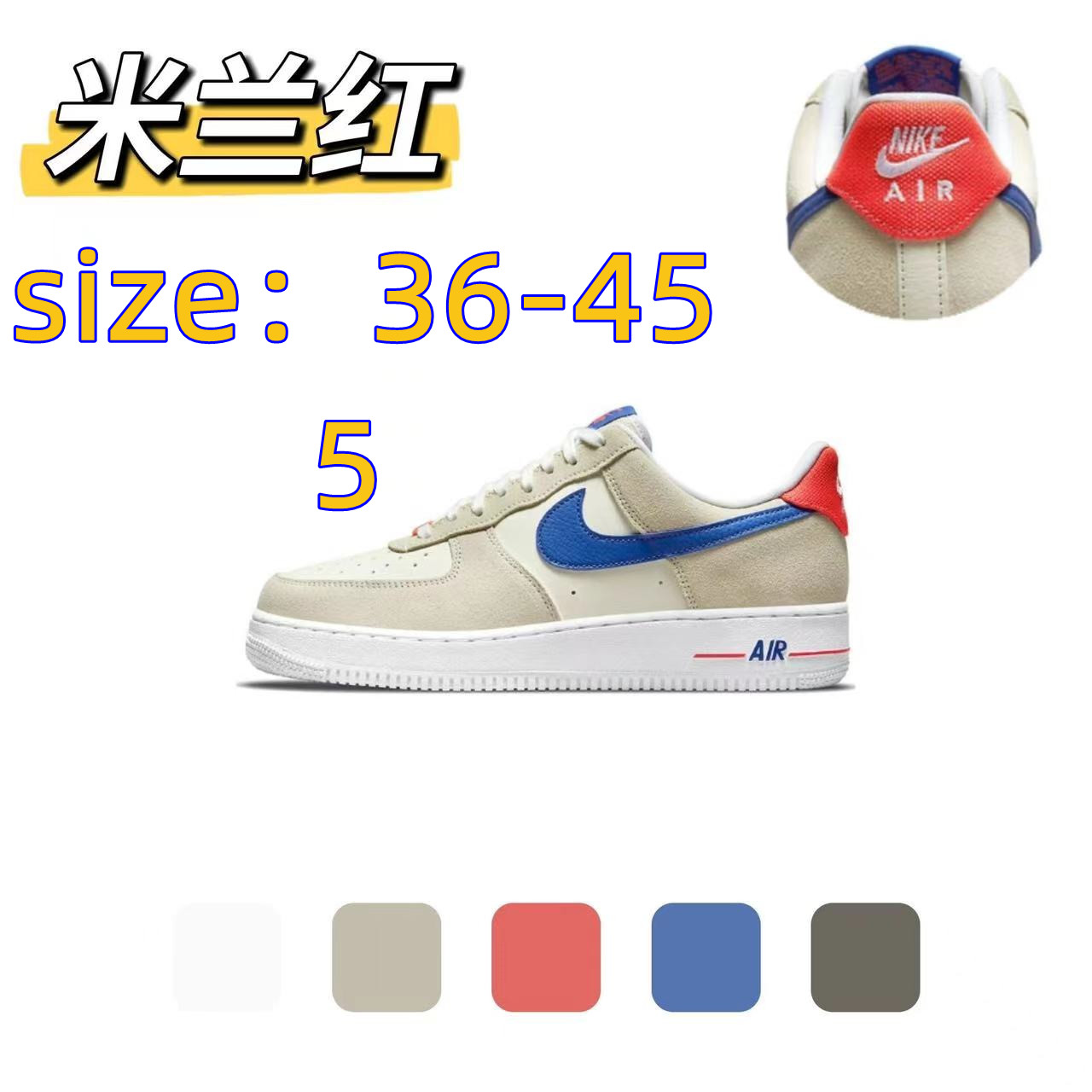 NIKE 46.99$ code 351-5789-R gallery