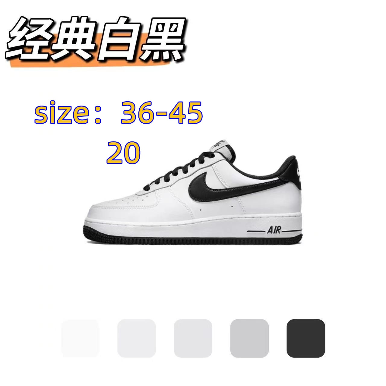 NIKE 46.99$ code 351-5789-R gallery