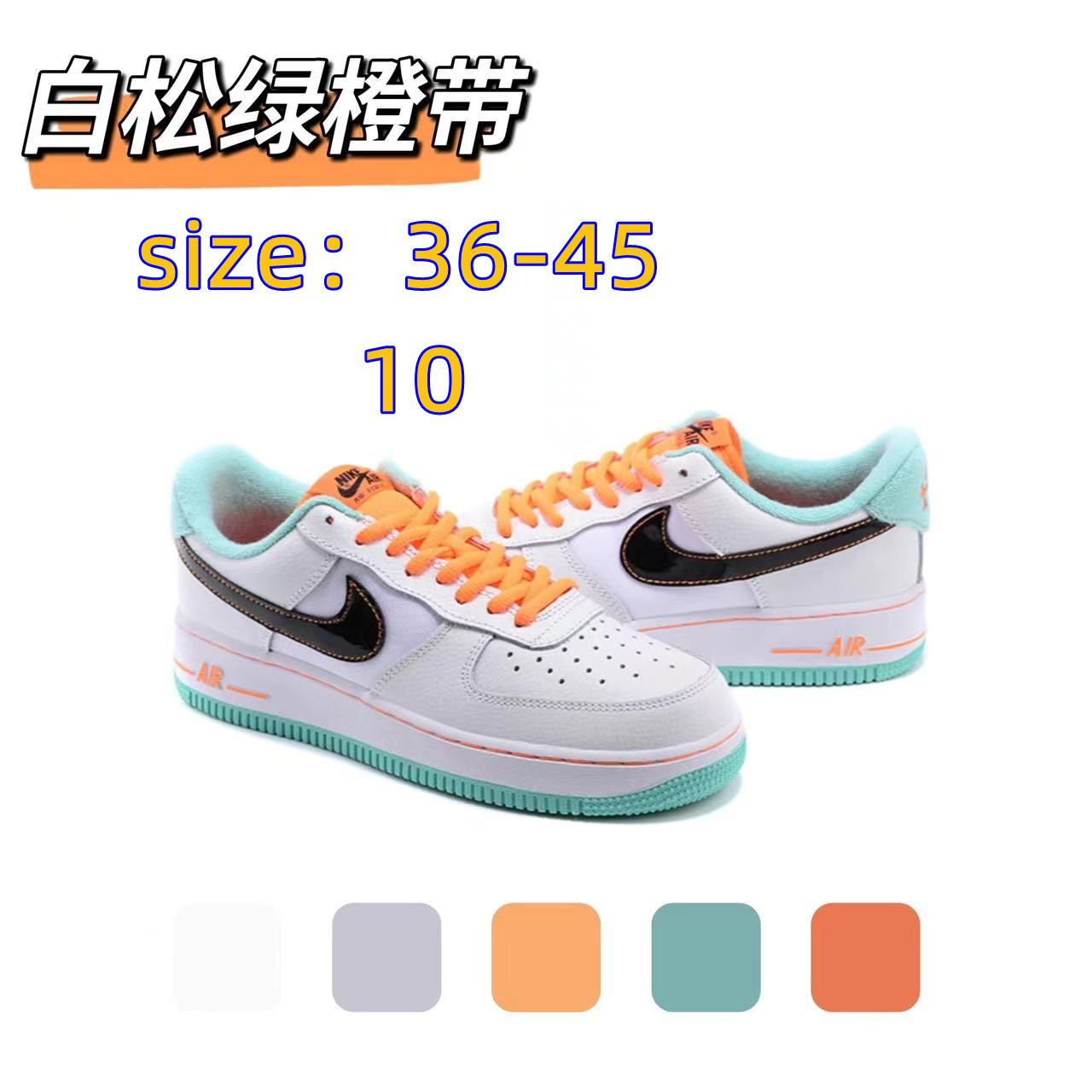 NIKE 46.99$ code 351-5789-R gallery