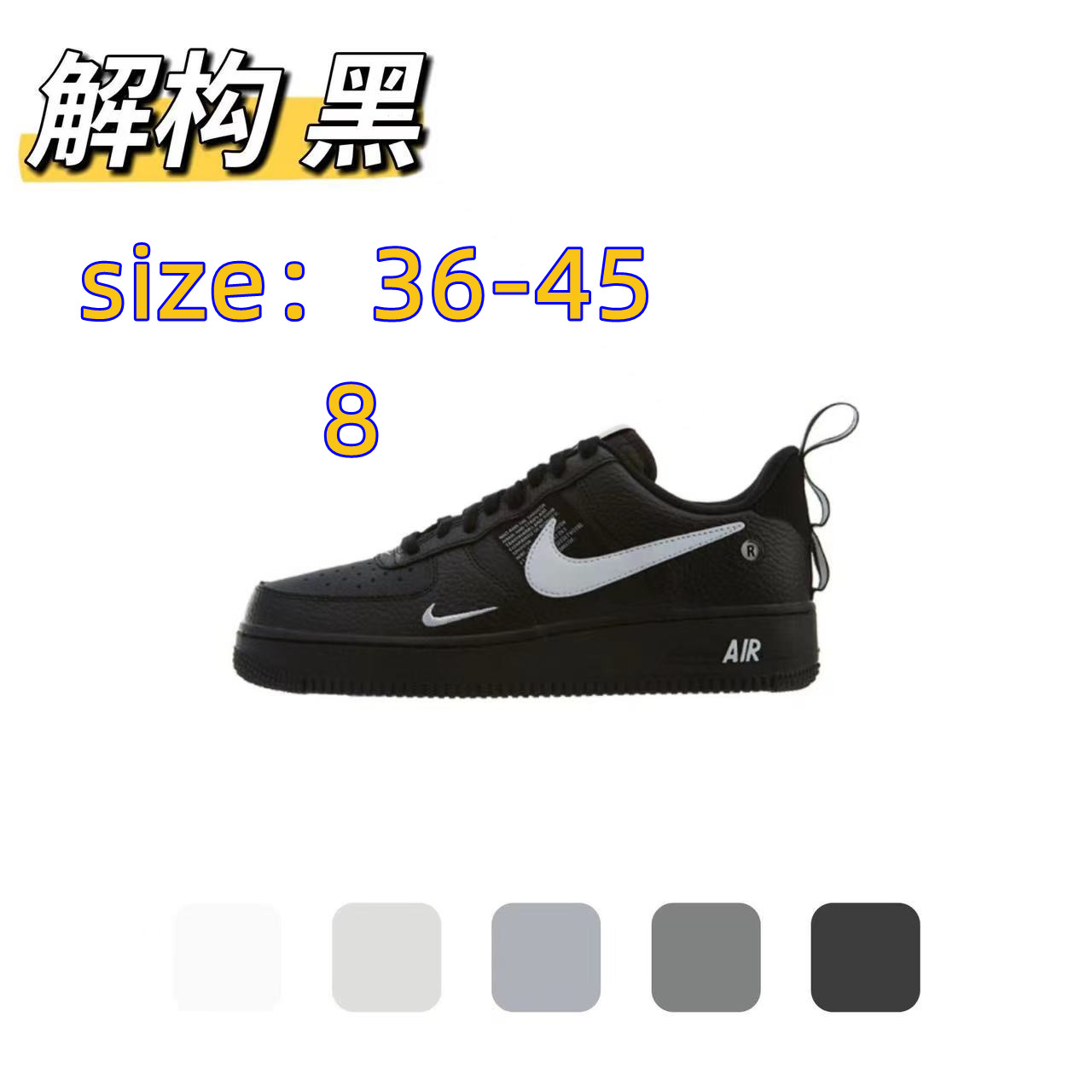 NIKE 46.99$ code 351-5789-R gallery