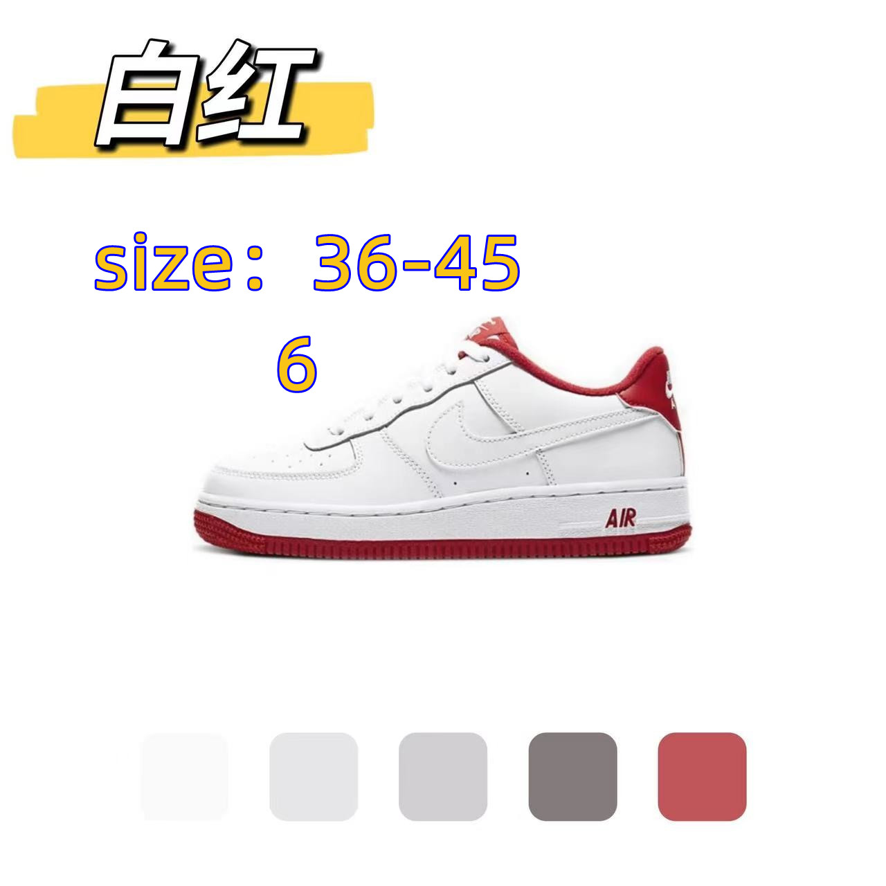 NIKE 46.99$ code 351-5789-R gallery