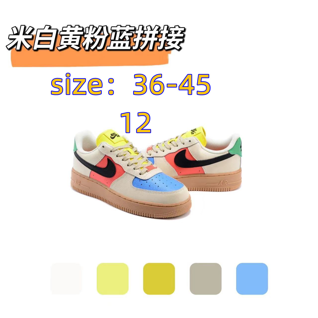 NIKE 46.99$ code 351-5789-R gallery