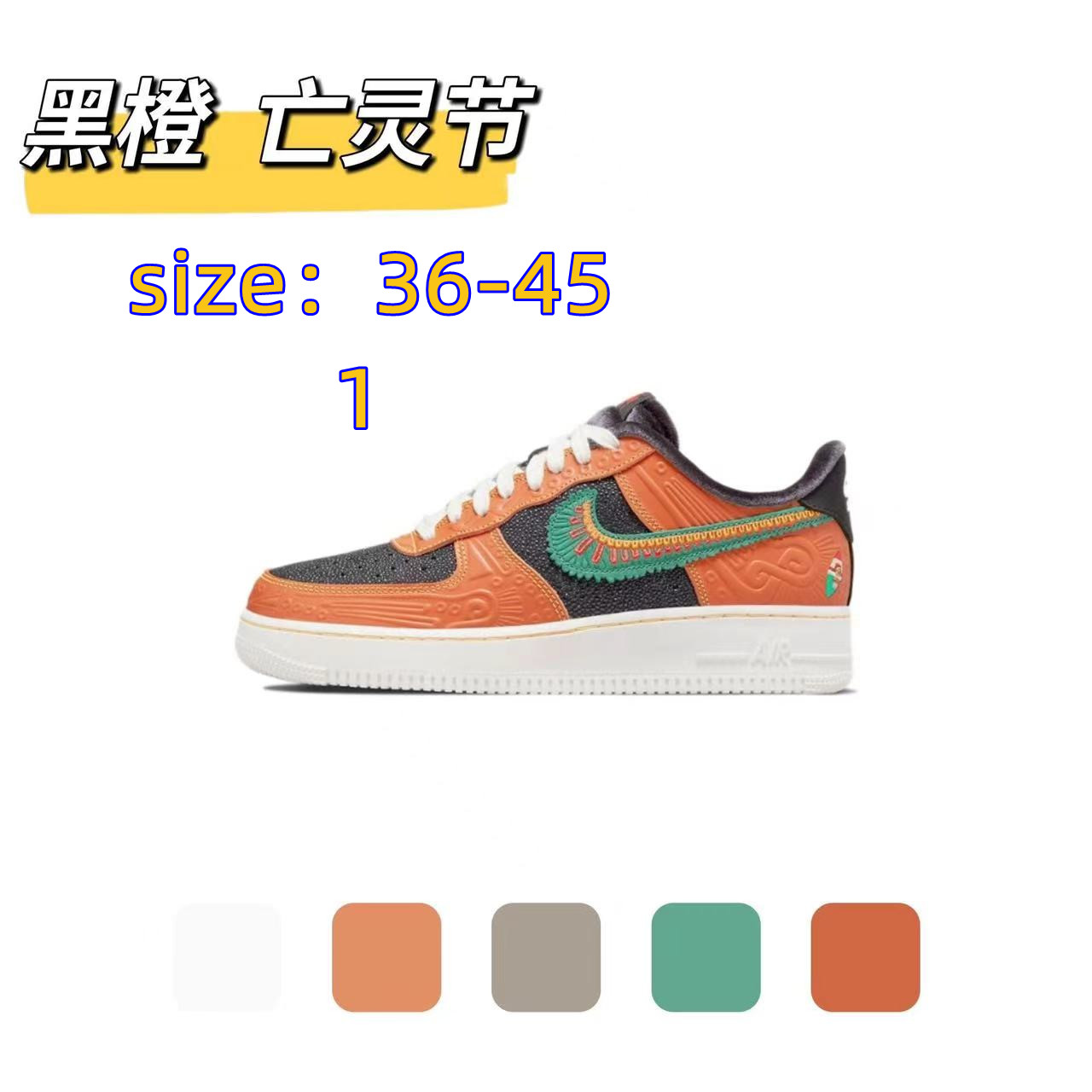 NIKE 46.99$ code 351-5789-R gallery