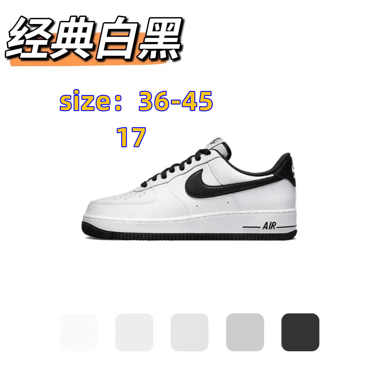 NIKE 46.99$ code 351-5789-R gallery