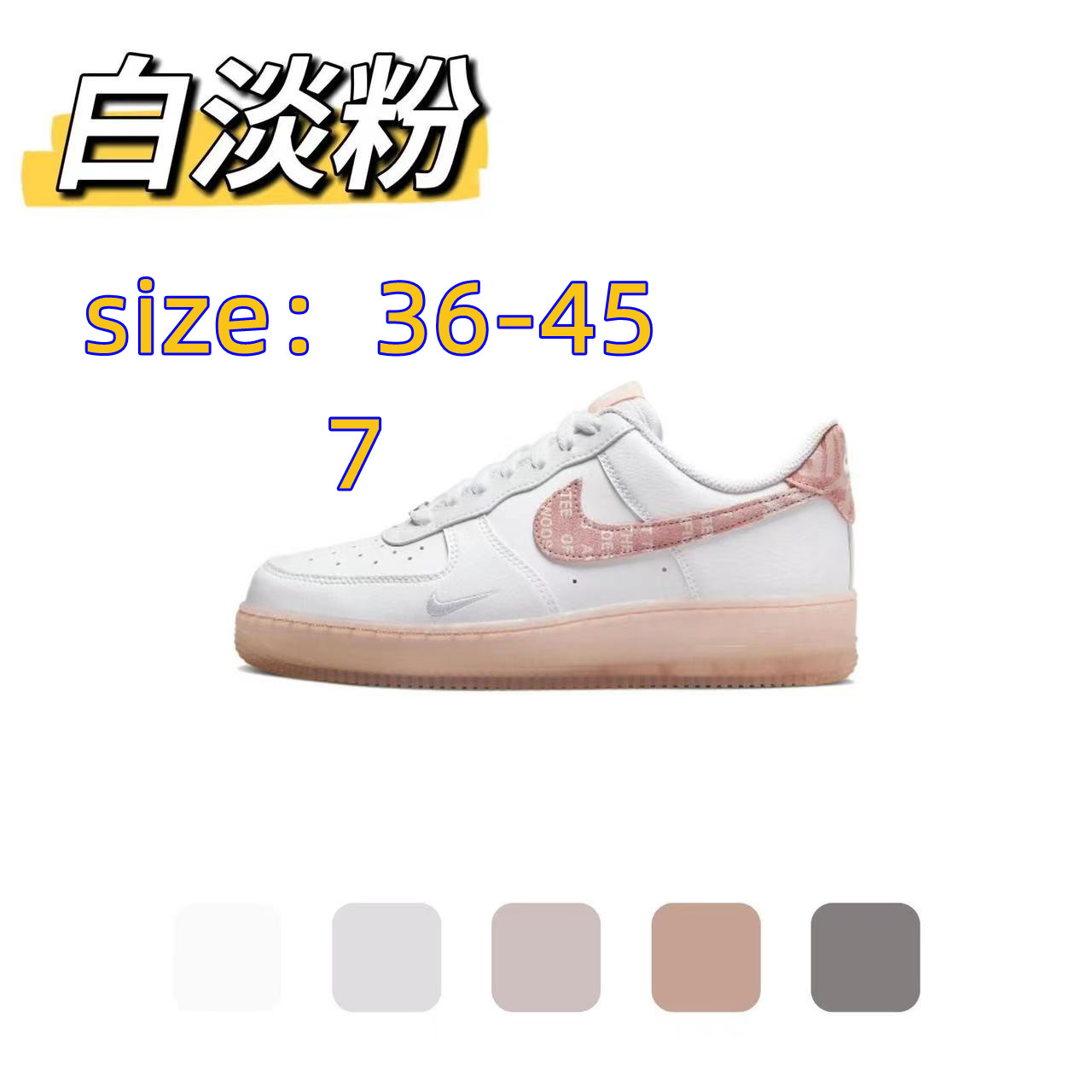 NIKE 46.99$ code 351-5789-R gallery