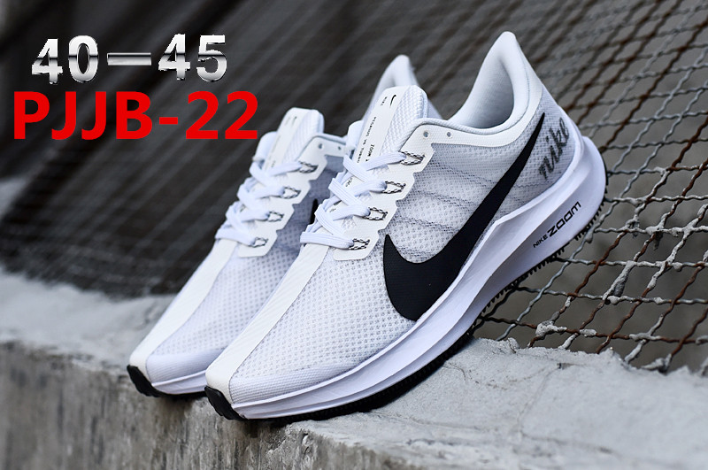 NIKE 47.82$ CODE shu-2294-R gallery