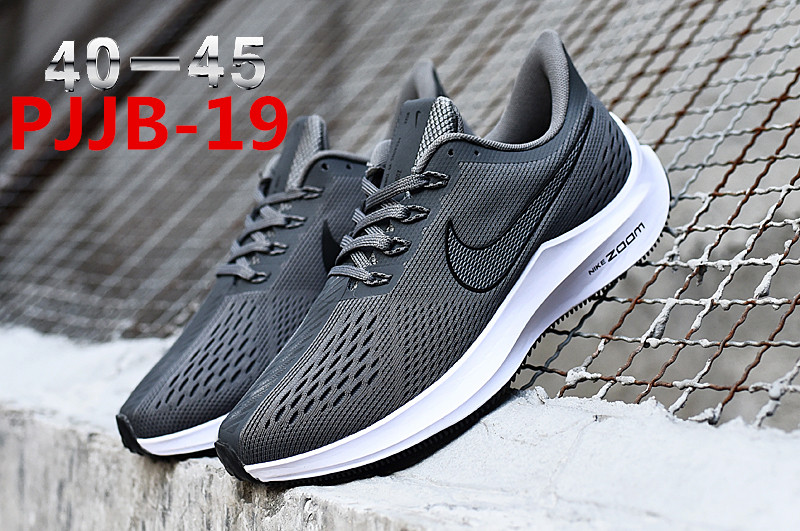 NIKE 47.82$ CODE shu-2294-R gallery