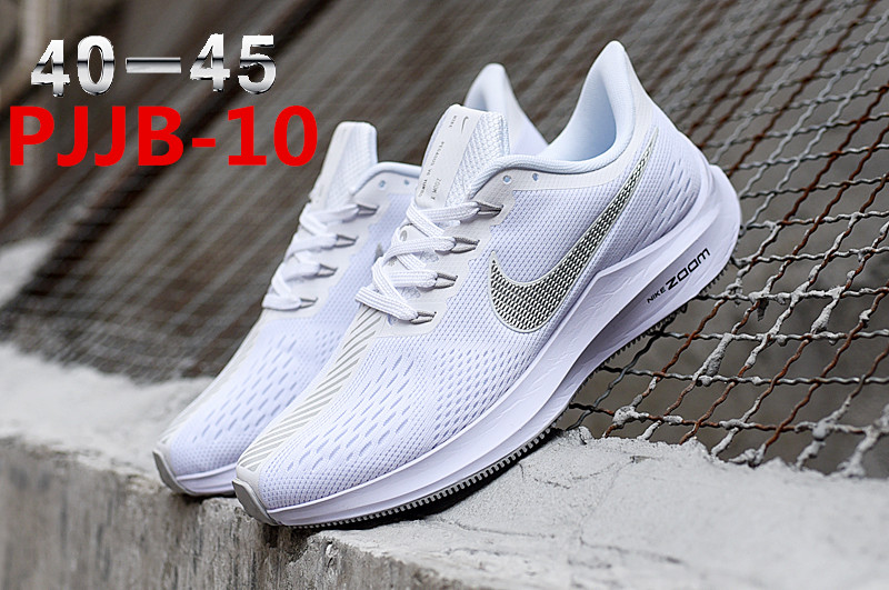 NIKE 47.82$ CODE shu-2294-R gallery