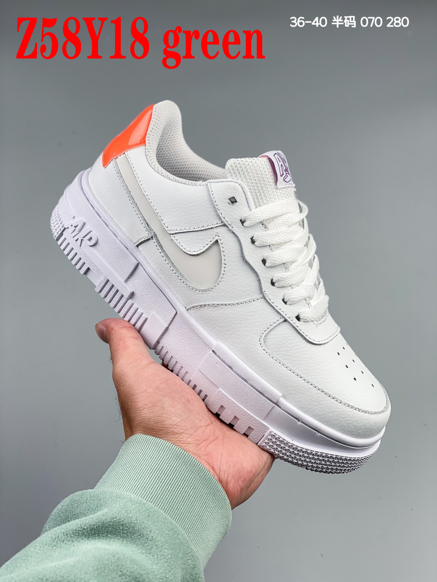 NIKE 48.66$ code 351-6033-R gallery