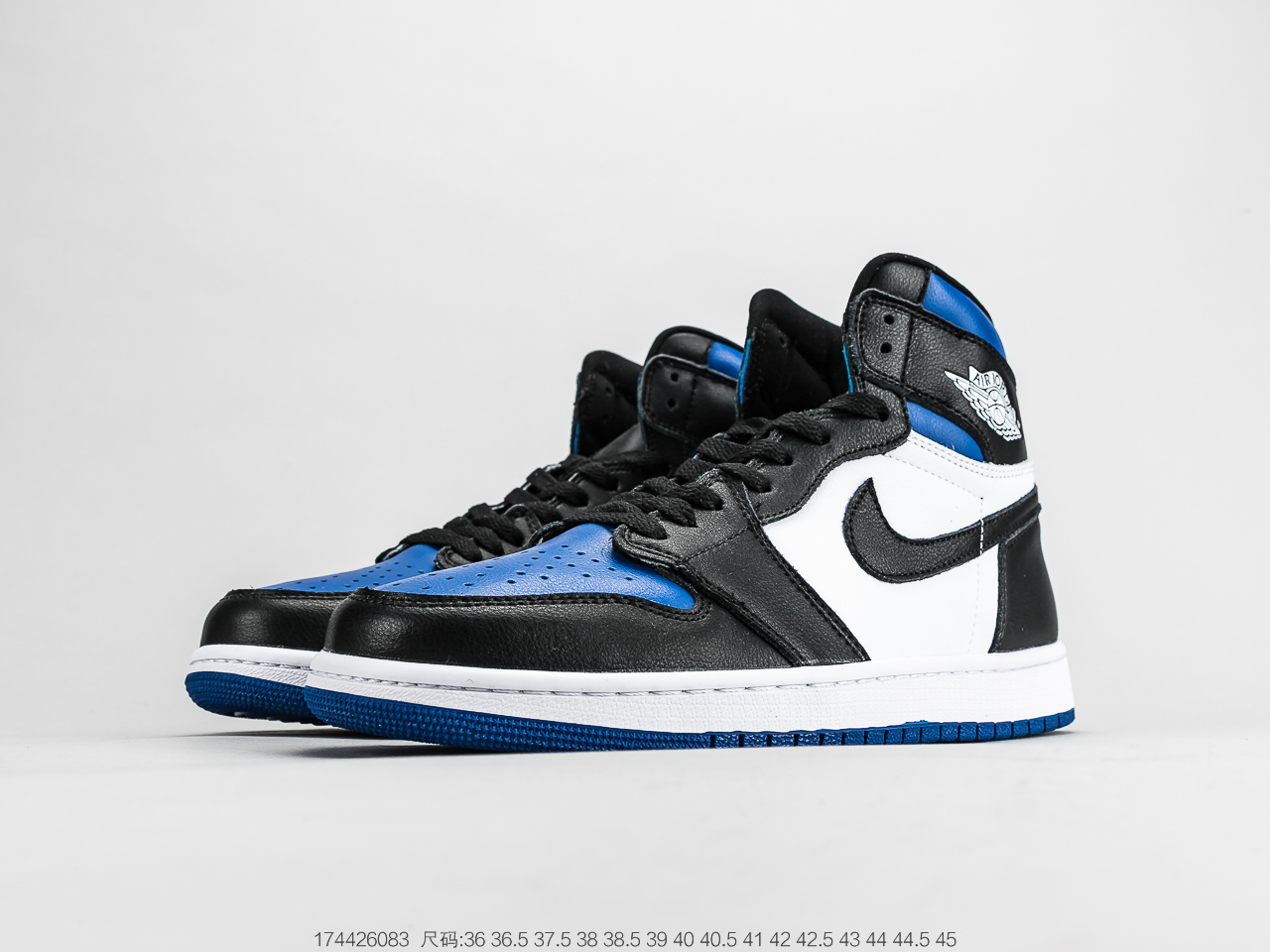 NIKE AIR JORDAN $82 gallery