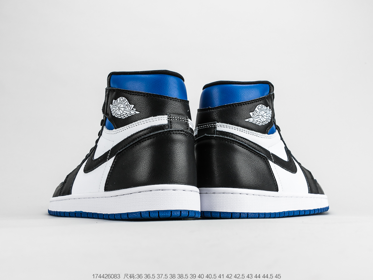 NIKE AIR JORDAN $82 gallery