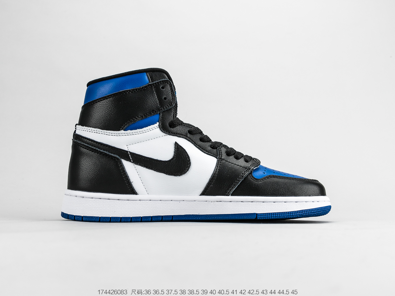 NIKE AIR JORDAN $82 gallery