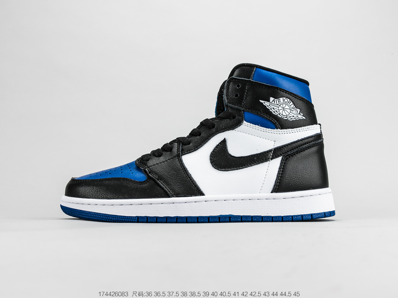 NIKE AIR JORDAN $82 gallery