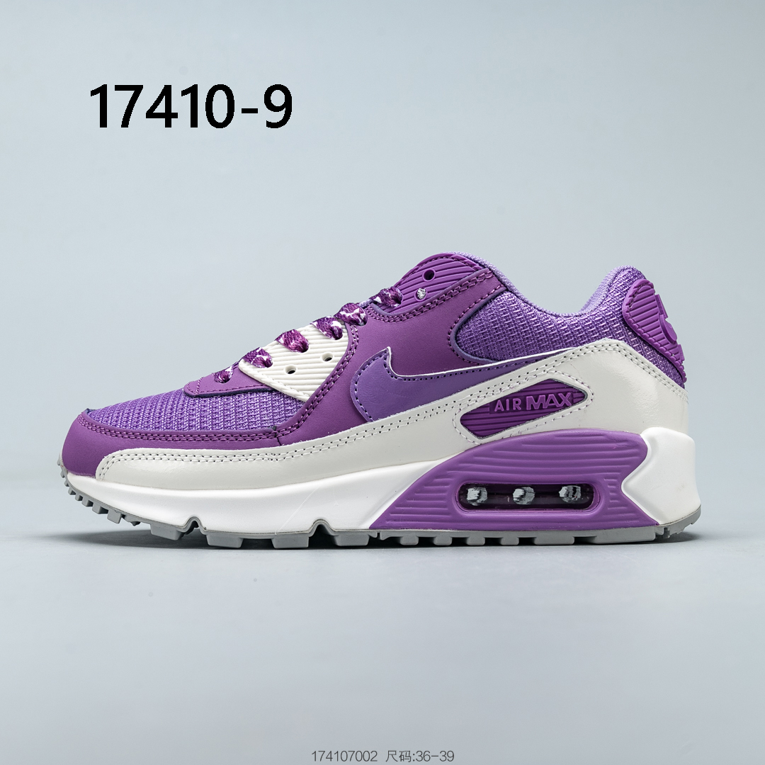 NIKE Air Max $54 gallery